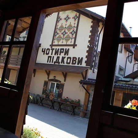 Maetok 4 Pidkovy Motel Podbereztsy Exterior foto
