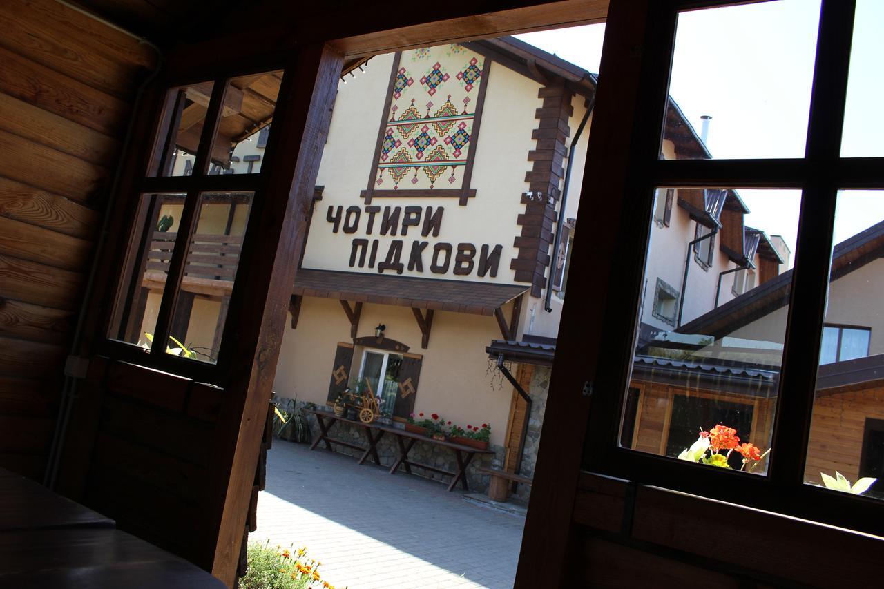 Maetok 4 Pidkovy Motel Podbereztsy Exterior foto